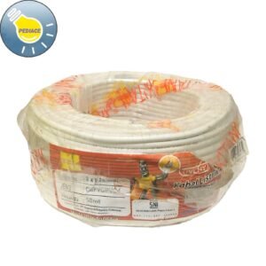 Kabel Listrik 2x0.75 Flexible Serabut NYLHYO PUTIH KITANI SNI 50Meter