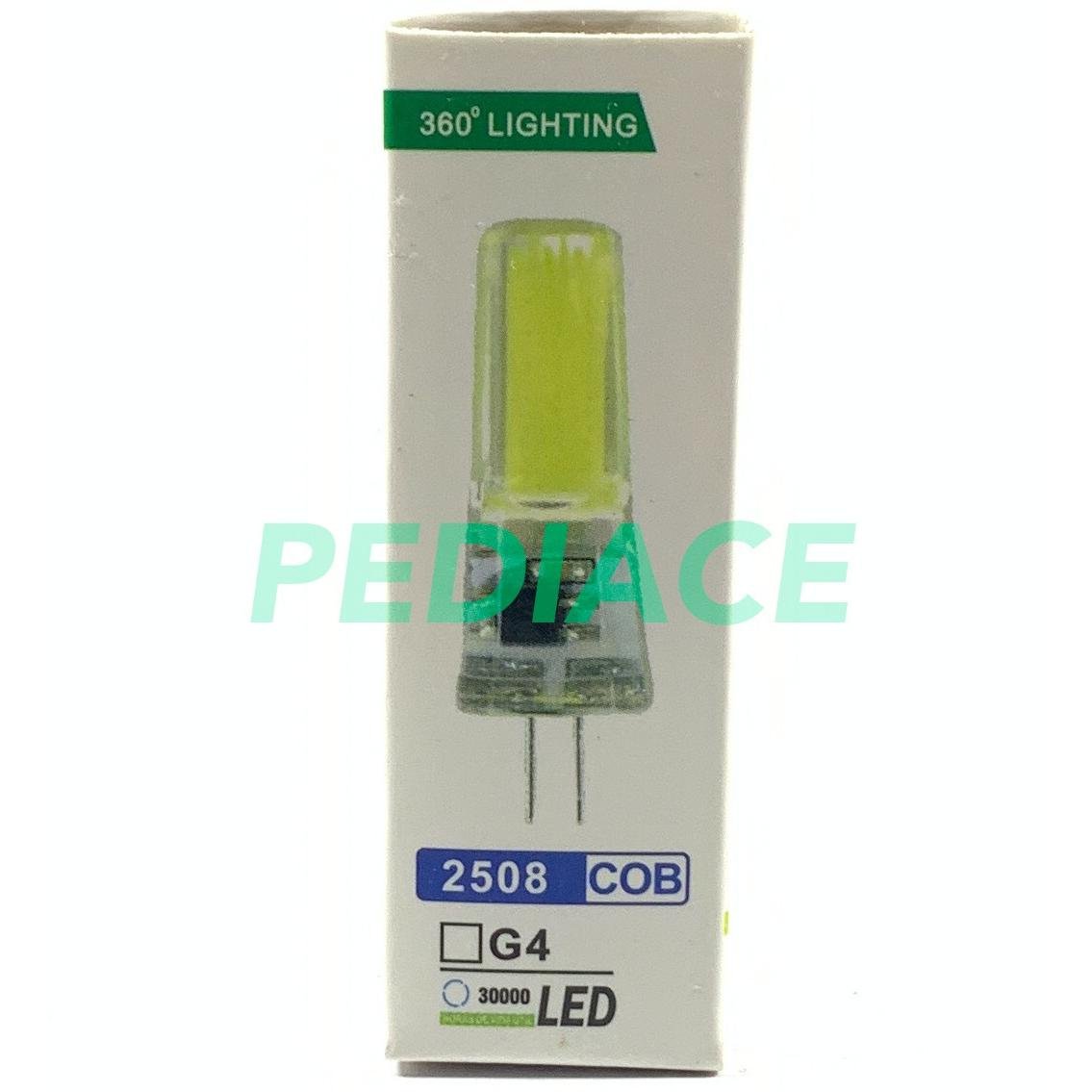 Lampu LED Kacang Silicone G4 / MR16 COB 5W 220V Warm White 3000K 360? - Image 2