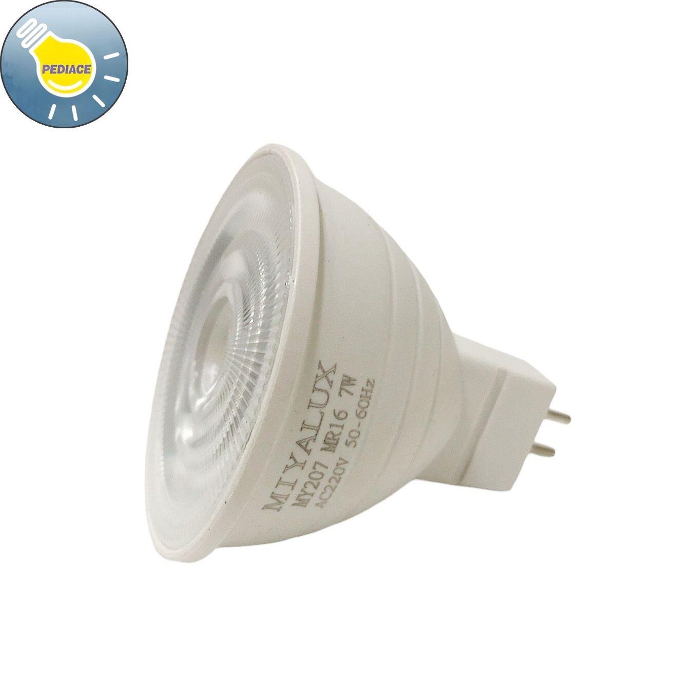 Lampu LED COB Miyalux MR16 7W 7 WATT Natural White 4000K AC220V Tusuk - Image 3