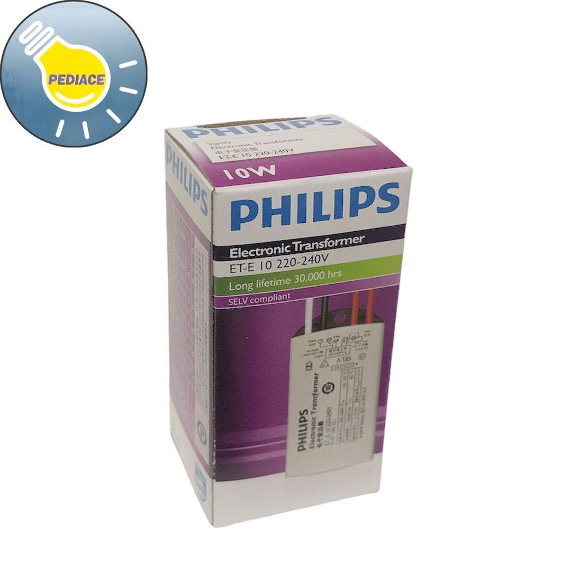 PHILIPS BALLAST TRAFO ELECTRONIC TRANSFORMER 10 Watt ET-E 10W/220-240V - Image 4