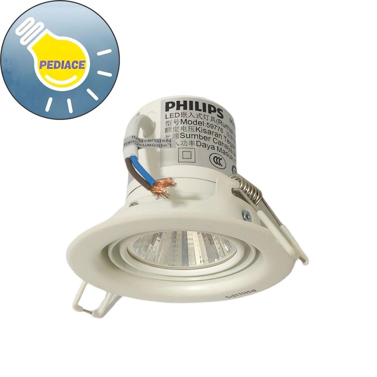 Lampu Downlight LED Spotlight 7W PHILIPS Recessed Spot Pomeron 2700K - Image 3