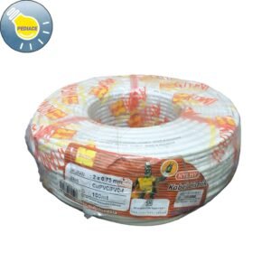 Kabel Listrik 2x0.75 Flexible Serabut NYLHY PUTIH KITANI SNI 100Meter